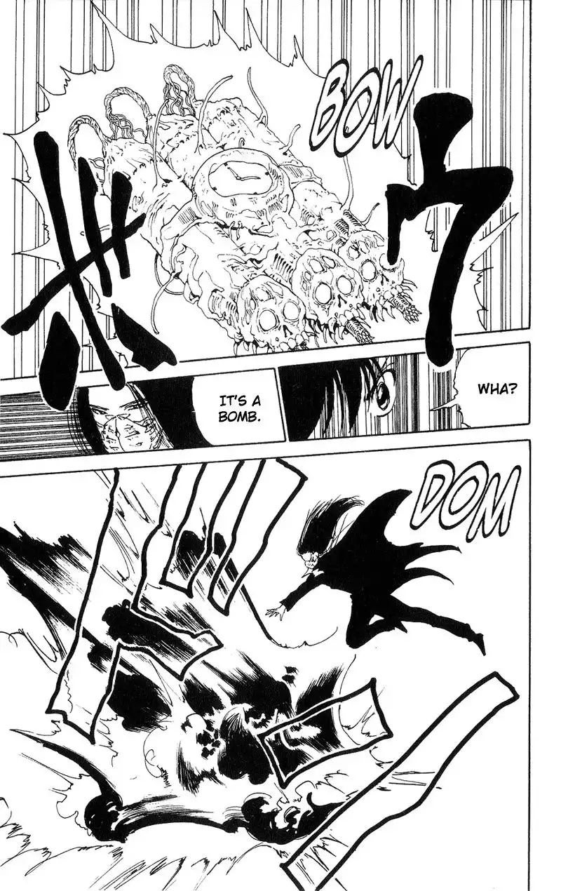 Yu Yu Hakusho Chapter 97 17